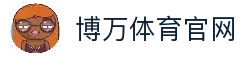 客户端下载